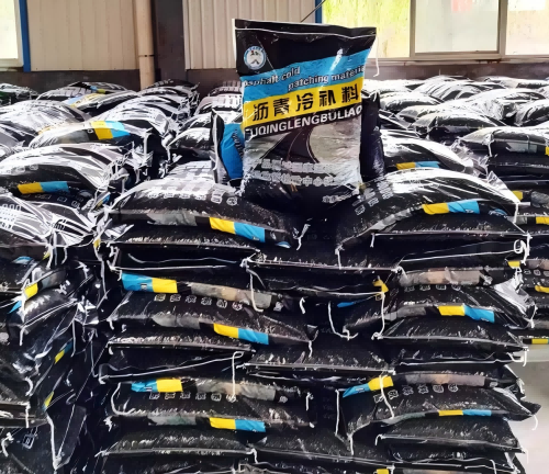 安居沥青冷补料