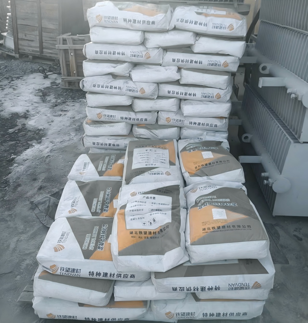 安居M50干硬性无收缩砂浆