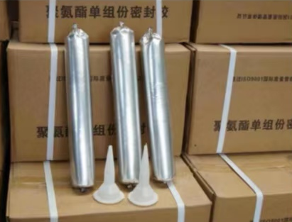 安居聚氨酯密封胶